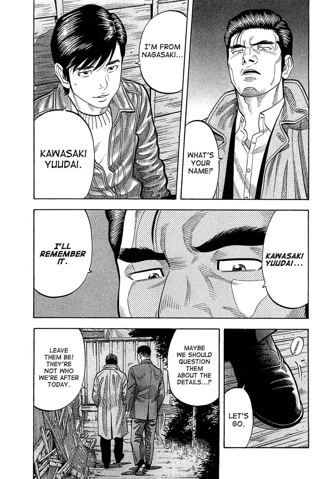 Montage (WATANABE Jun) Chapter 25 11